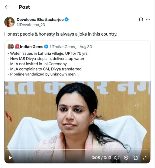 Devoleena Bhattacharjee Comment On Divya Mittal IAS Resignation