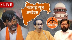 Maharashtra Breaking News Live Updates: शिवसेनेच्या आजच्या सुनावणीत शिंदे गट बाजू मांडणार; जरांगेंच्या उपोषणाच्या पाचवा दिवस