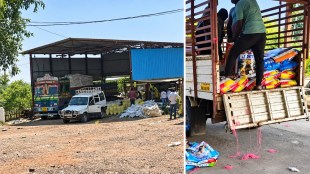 Gadchiroli Rice Smuggling Case | Sironcha Viren Rice Smuggler | Telangana Maharashtra Border illegal Rice Transport | Revenue Department Action Sironcha