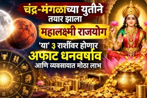 Martyr Agniveer Akshay Laxman Gawate