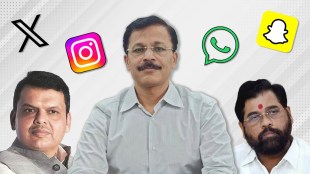 Tukaram Mundhe IAS Officer FDA Commissioner Instagram Followers Devendra Fadnavis Eknath Shinde Engagement Rate