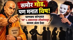 समोर गोड, पण मनात विष! चाणक्य सांगतात ‘या’ ५ प्रकारच्या लोकांपासून कायम अंतर ठेवा