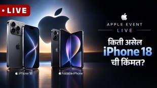 Apple September 2026 Event Live Updates featuring iPhone 18 Pro and foldable iPhone