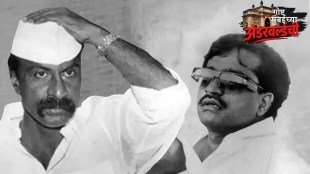 Arun Gawli Dawood Ibrahim Rivalry Mumbai Underworld | Arun Gawli Dagdi Chawl History Mumbai Crime | अरुण गवळी आणि दाऊद इब्राहिम टोळीयुद्ध | अरुण गवळी हिंदू डॉन दगडी चाळ मुंबई अंडरवर्ल्ड