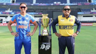 asia cup finalist