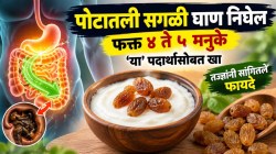 पोटातली सगळी घाण बाहेर निघेल; फक्त ४ ते ५ मनुके ‘या’ पदार्थासोबत खा, तज्ज्ञांनी सांगितले फायदे
