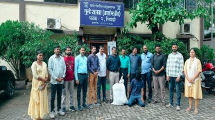 Bhiwandi ganja seizure | Thane police crime branch action | illegal drugs seized in Maharashtra | Mohammad Afsar Ansari arrest