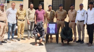 Satara Wai Police Illegal Pistol Seized | Gavthi Pistol Racket Busted Satara | Wai Crime News Maharashtra Police Action | Sudesh Patne Akshay Desai Pistol Case