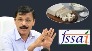 Analogue Paneer FSSAI Ban Rules official update | Tukaram Mundhe FDA action on fake paneer | तुकाराम मुंढे यांची अ‍ॅनालॉग पनीरवर कारवाई | FSSAI ची कृत्रिम पनीर नाव वापरण्यावर बंदी