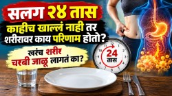 सलग २४ तास काहीच खाल्लं नाही तर शरीरावर काय परिणाम होतो? खरंच शरीर चरबी जाळू लागतं का?