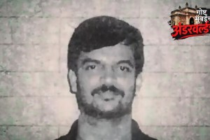 Amar Naik Mumbai Underworld gangster profile photo | Arun Gawli Amar Naik Gang War in Dadar | अमर नाईक मुंबई अंडरवर्ल्ड रावण इतिहास | अरुण गवळी आणि अमर नाईक टोळीयुद्ध मुंबई