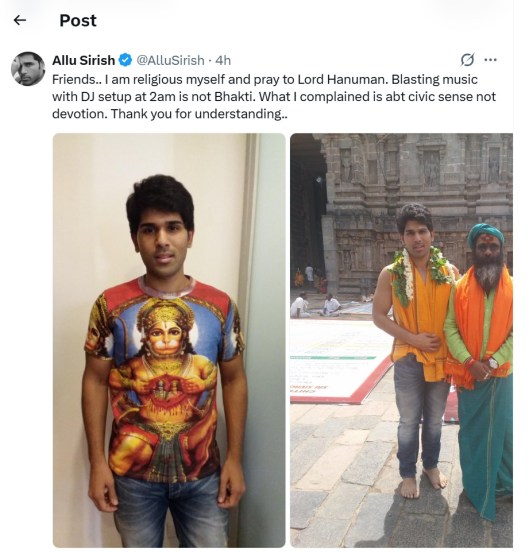 allu-sirish-police-complaint-temple-loudspeaker-hyderabad-trolling