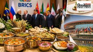 Why bjp and congress clash over dinner at BRICS conference What dishes were on plate of foreign guests