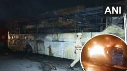 ‘मरायचं असेल तर मरा, बस थांबवणार नाही’; प्रवाशांच्या विनंतीकडे दुर्लक्ष; यमुना एक्सप्रेसवेवर बस जळून ९ जणांचा मृत्यू