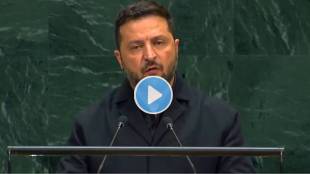 Volodymyr Zelenskyy UNGA Speech on Russia Ukraine War | Indian Citizens Recrypted in Russian Army Ukraine Claims | रशिया युक्रेन युद्धात भारतीय नागरिकांचा वापर झेलेन्स्की आरोप | संयुक्त राष्ट्रांच्या महासभेत झेलेन्स्कींचे भाष्य