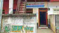 सर्वकार्येषु सर्वदा : समाजातील दुर्लक्षित घटकांचा ‘आधार’