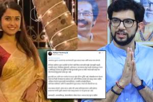 Aaditya Thackeray Disha Salian Case reaction | CBI FIR in Disha Salian death investigation | दिशा सालियन प्रकरणात आदित्य ठाकरे यांच्यावरील आरोप | सीबीआय एफआयआर आणि राजकीय प्रतिक्रिया