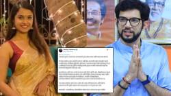 दिशा सालियन प्रकरणात आदित्य ठाकरेंनी अखेर सोडलं मौन; म्हणाले, “गेल्या सहा वर्षांपासून…”