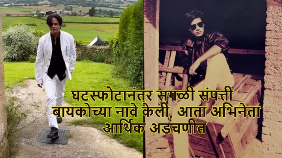 aashiqui-actor-rahul-roy-health-financial-crisis