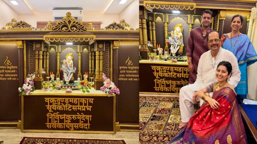 Abhidnya Bhave Ganpati Celebration 2026