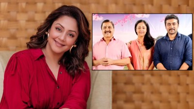 “अभिनेत्यांच्या ३-३ बायका, म्हणून कोणी मुलगी…”; ज्योतिकाच्या सासऱ्यांचा मोठा खुलासा