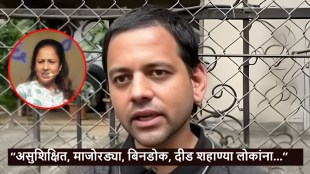 actress Aarti Solanki requests vidyanand bapat not to speak in marathi