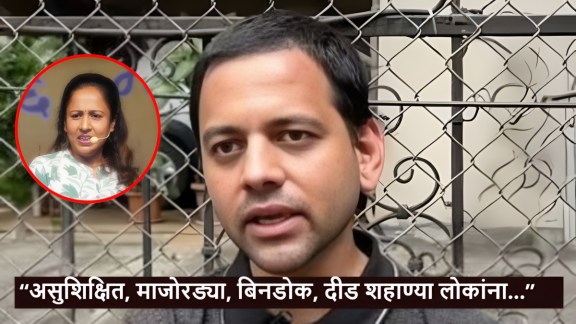 actress Aarti Solanki requests vidyanand bapat not to speak in marathi