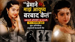 “प्रेमाने माझं आयुष्य बरबाद केलं”, अभिनेत्रीचा धक्कादायक खुलासा; एकासाठी नस कापली, २ घटस्फोट झाले अन् आता…