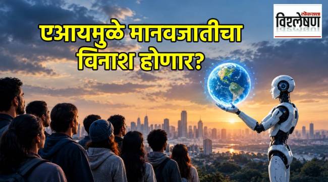 ai-extinction-risk-humanity-threat-researchers-warning-explained