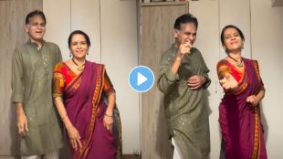 Aishwarya Narkar and Avinash Narkar dancing on Sharara song viral Instagram video