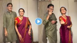 Video: ऐश्वर्या नारकर व अविनाश नारकर यांचा ‘शरारा’ गाण्यावर जबरदस्त डान्स; नेटकरी म्हणाले…