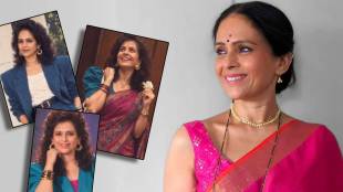 Aishwarya Narkar AI Photo