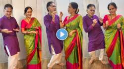 Video : रॅपर बादशाहचं पहिलं मराठी गाणं, ऐश्वर्या व अविनाश नारकरांचा जबरदस्त डान्स! दोन शब्दांच्या हटके कॅप्शनने वेधलं लक्ष