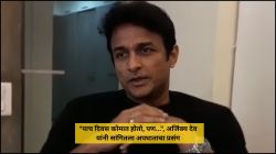 “पाच दिवस कोमात होतो, पण…”, अजिंक्य देव यांनी सांगितला २००४ मधील अपघाताचा प्रसंग; म्हणाले, “हा चमत्कारच आहे”