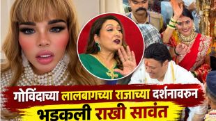 Rakhi Sawant reacting to Govinda taking Lalbaugcha Raja darshan with Komal Rani Swarnkar instead of Sunita Ahuja