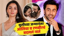 “मी त्याच्याबरोबर लग्न करण्याचं कारण…” रणबीरबद्दल आलियाने केलेल्या ‘त्या’ वक्तव्याची चर्चा; लेक राहाच्या जन्मानंतर बदललं नातं