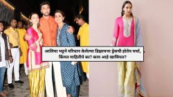 गणपती विसर्जनसाठी आलिया भट्टने परिधान केलेल्या डिझायनर ड्रेसची होतेय चर्चा, किंमत माहितीये का? काय आहे खासियत? वाचा…