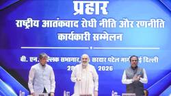 दहशतवादाविरुद्ध अमित शाह यांचा १० वर्षांचा ‘प्रहार’ प्लॅन; पोलीस ठाण्यांपर्यंत ऑटोमेटेड रिस्पॉन्स मेकॅनिझम