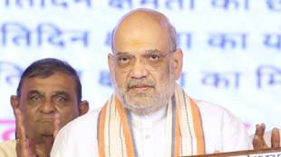 Amit Shah Asiatic Society Mumbai Visit | Bharatiya Nyaya Sanhita Dharmashastra rare manuscripts