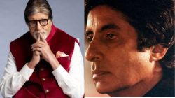 “मला शिवीगाळ…”, ‘काँटे’ सिनेमाच्या शूटिंगदरम्यान अमिताभ बच्चन काय म्हणालेले? दिग्दर्शक खुलासा करत म्हणाले…