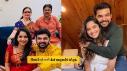 “सासरी रुळण्यासाठी त्यांनी मला…”, शिवानी सोनारने केलं सासूबाईंचं कौतुक; लग्नानंतर झालेल्या बदलाबद्दल म्हणाली…