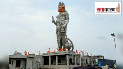अमरावती जिल्हा वार्तापत्र: ‘हनुमान गढी’च्या निधीवरून आरोपांची राळ!