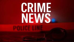 amravati police crime investigation | generic police incident image no face | maharashtra police arrest update | amravati city crime news representative image