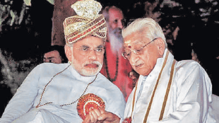 Ashok Singhal Birth Centenary | PM Narendra Modi Tribute | Ram Mandir Movement Leader | Vishva Hindu Parishad VHP Chief