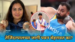 एशियन गेम्सच्या ओपनिंग सेरेमनीआधी मोठा गोंधळ! भारताचा ध्वजवाहक शेवटच्या क्षणी बदलला; नेमकं काय घडलं?