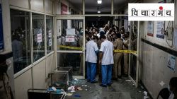 डॉक्टरांवरील हल्ल्याचा सामाजिक रोग