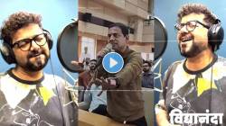 “पवित्र असला, तरीही देश हा दगडांचा…”, विद्यानंद बापटांच्या समर्थनात अवधूत गुप्तेचं खास गाणं, पाहा व्हिडीओ…