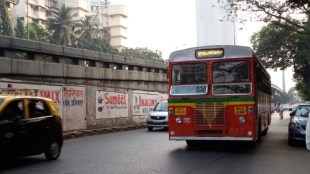 Mumbai BEST Bus News