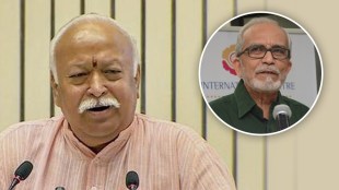Mohan Bhagwat RSS Chief Hindutva Ideology Analysis of Suhas Palshikar