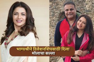 Bollywood actress Bhagyashree sharing 2-2-2 relationship rule formula for couples on Instagram video
